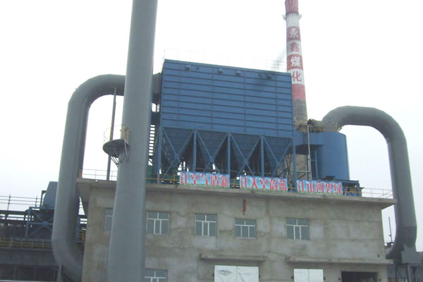 新疆永鑫5.5m機(jī)焦?fàn)t皮帶無值守地面站系統(tǒng)